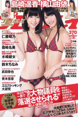 希望的大地电视剧全集免费观看